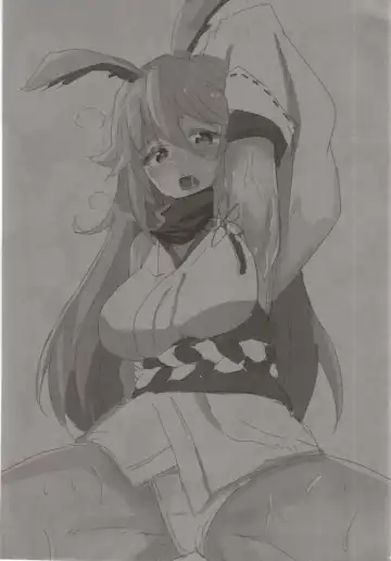 Kanchou no Mei ni Shitagaou Fhentai - Page 3