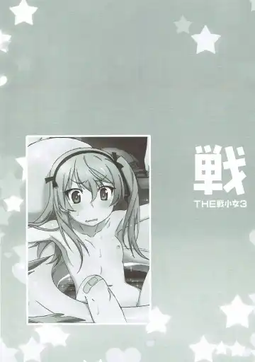 THE Senshoujo 3 Fhentai - Page 27
