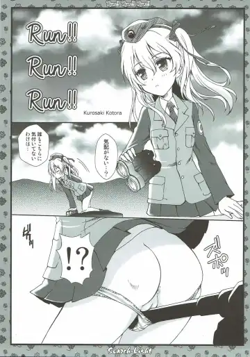 THE Senshoujo 3 Fhentai - Page 28