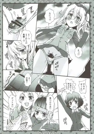 THE Senshoujo 3 Fhentai - Page 29