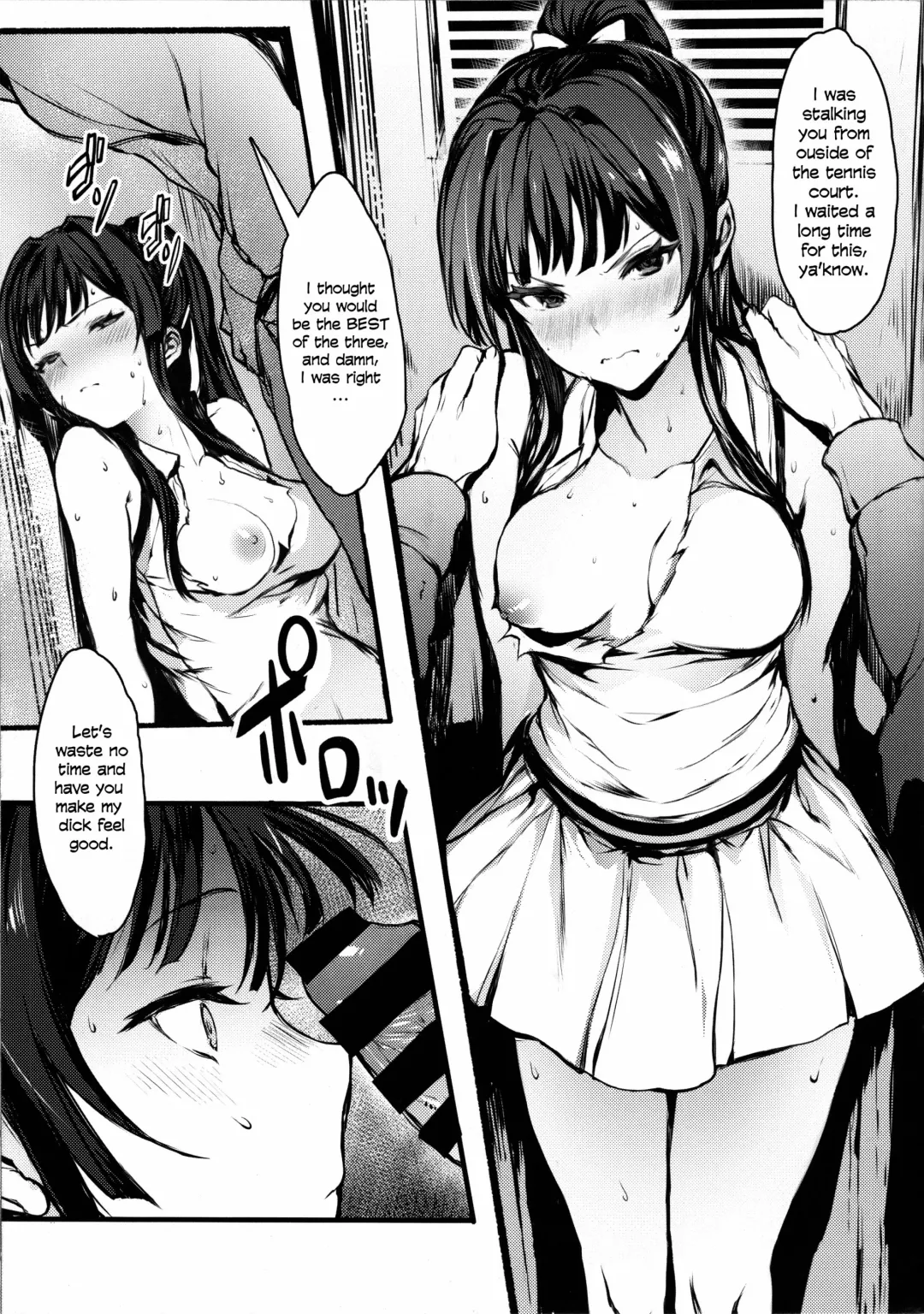 [Bismarcho] JOKOBITCH Fhentai - Page 6