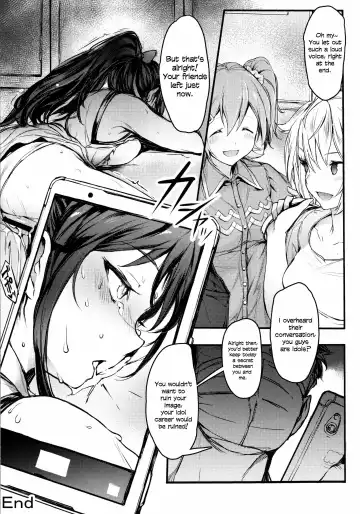 [Bismarcho] JOKOBITCH Fhentai - Page 16