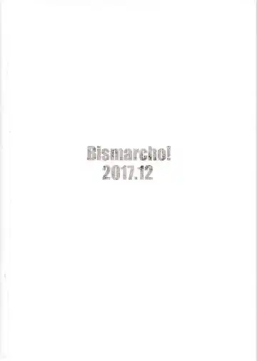 [Bismarcho] JOKOBITCH Fhentai - Page 25