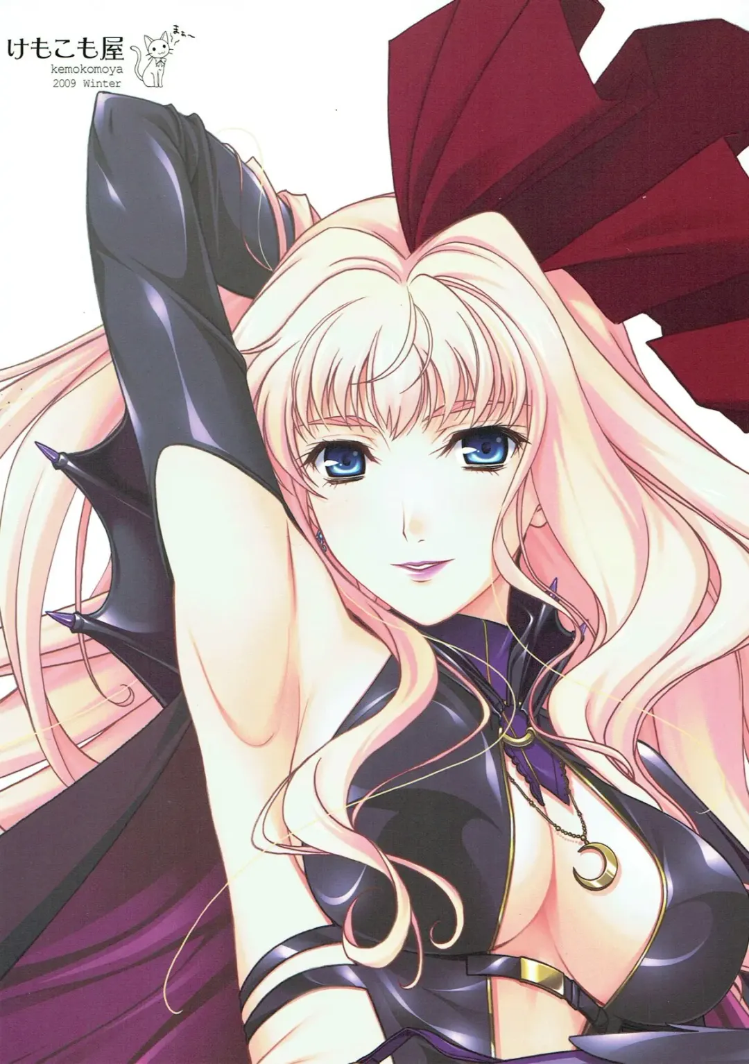 [Komori Kei] Deculture Pusher Splash Fhentai - Page 25