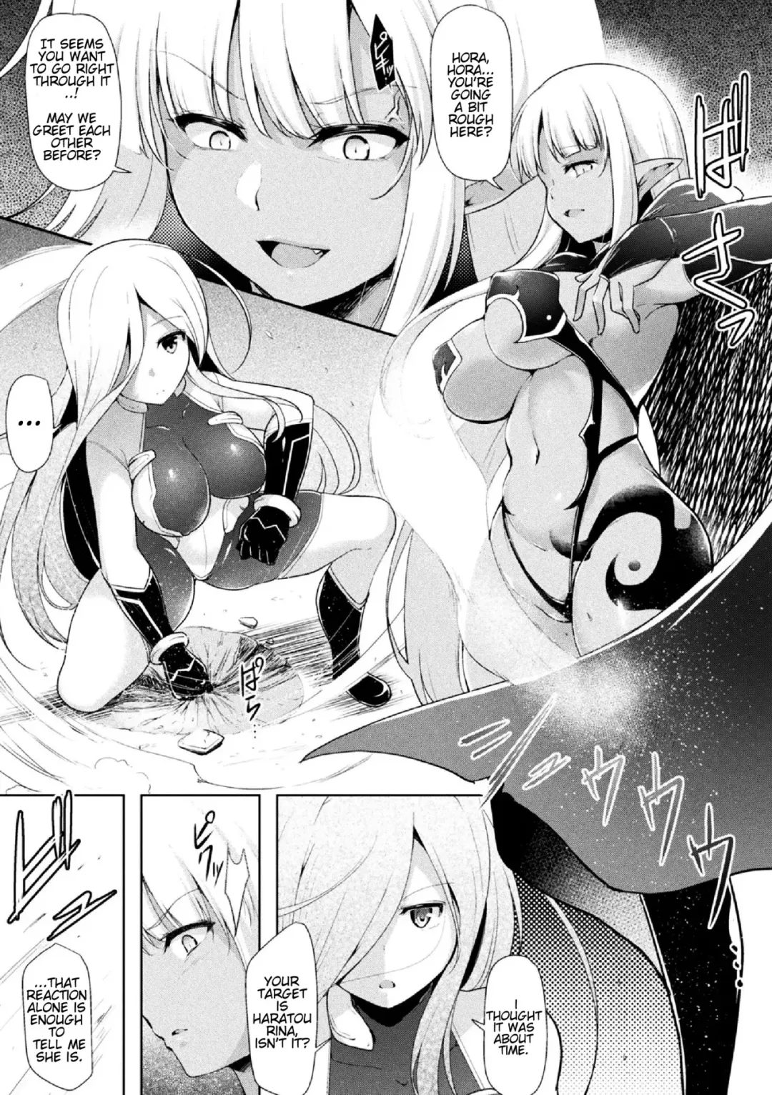 [C.r] Missing I Episode 1 Fhentai - Page 7