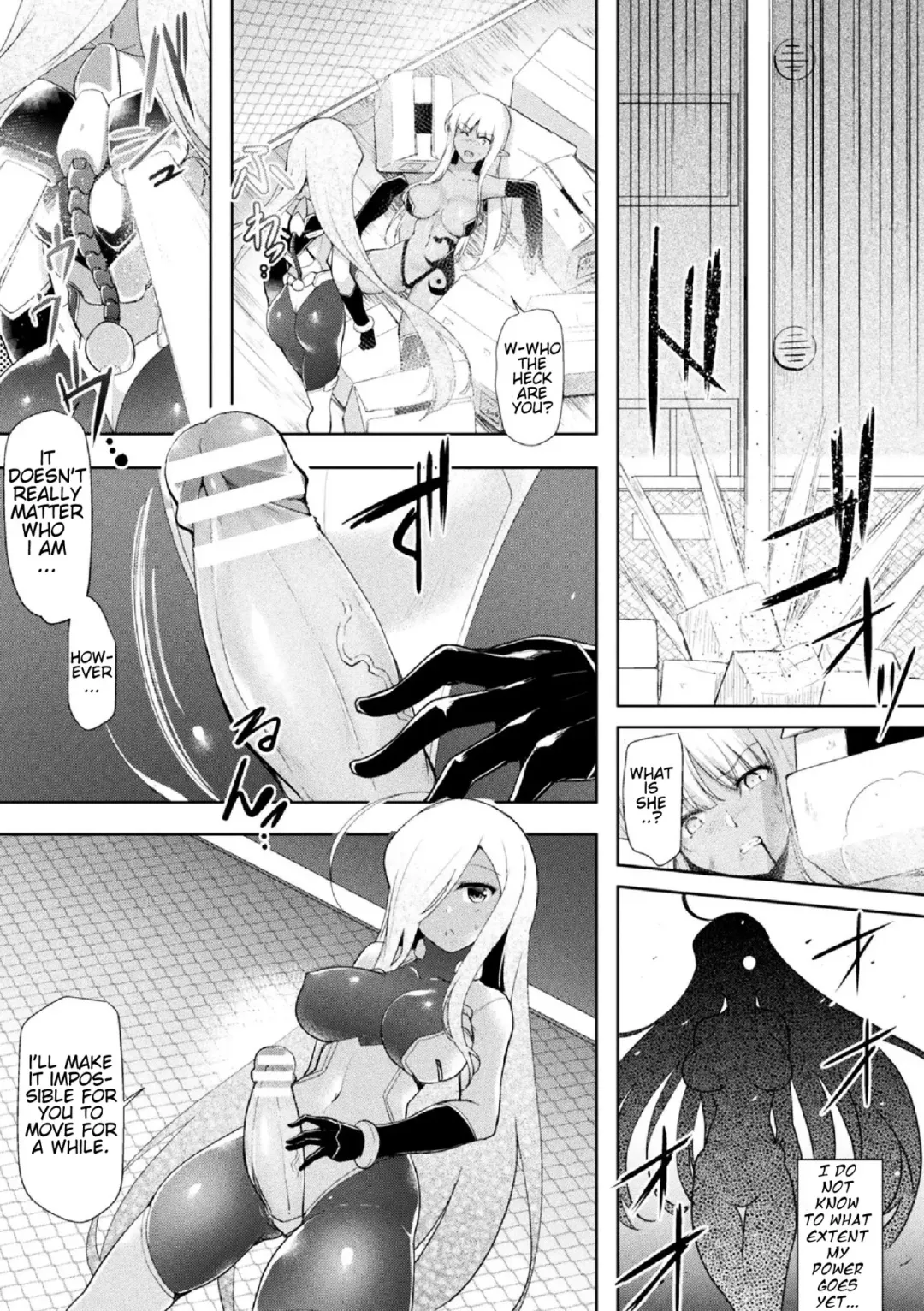 [C.r] Missing I Episode 1 Fhentai - Page 9