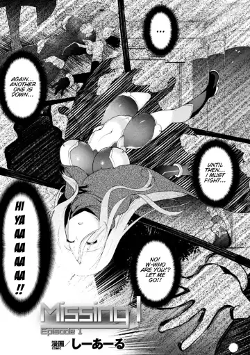 [C.r] Missing I Episode 1 - Fhentai