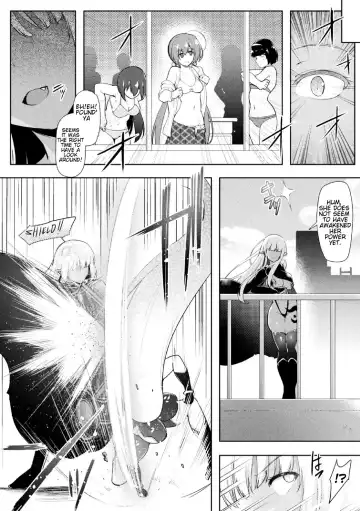 [C.r] Missing I Episode 1 Fhentai - Page 6