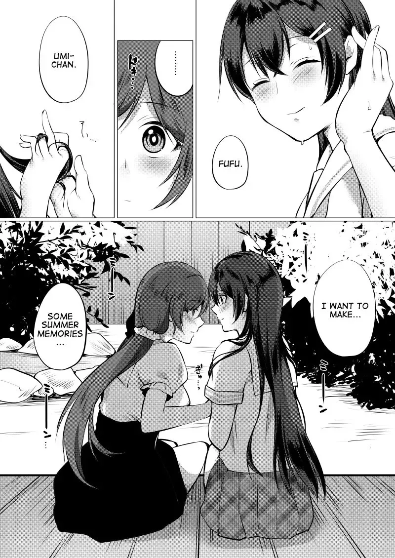 [Miyamoto Liz] Natsu, Mugicha, Engawa nite. | Summer, Barley Tea, on the Veranda. Fhentai.net - Page 5