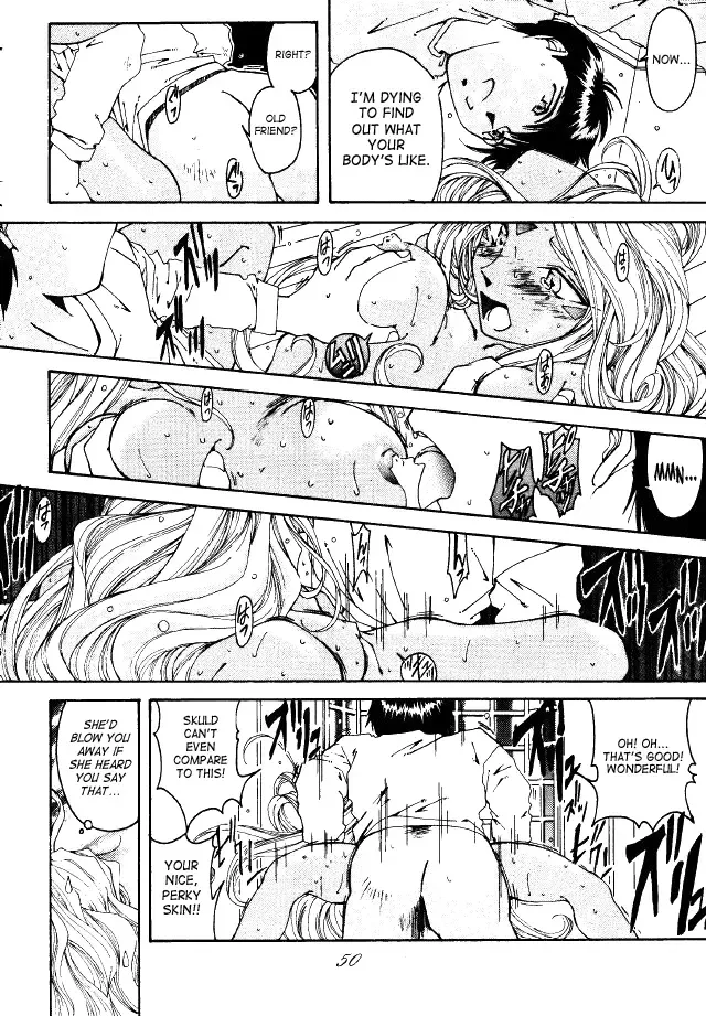 [Toumi Haruka] Liberty Bell Fhentai.net - Page 49