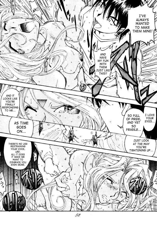 [Toumi Haruka] Liberty Bell Fhentai.net - Page 51