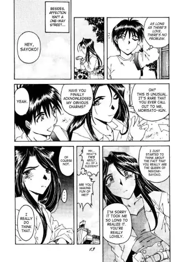 [Toumi Haruka] Liberty Bell Fhentai.net - Page 12