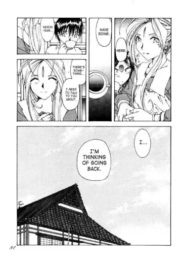 [Toumi Haruka] Liberty Bell Fhentai.net - Page 90