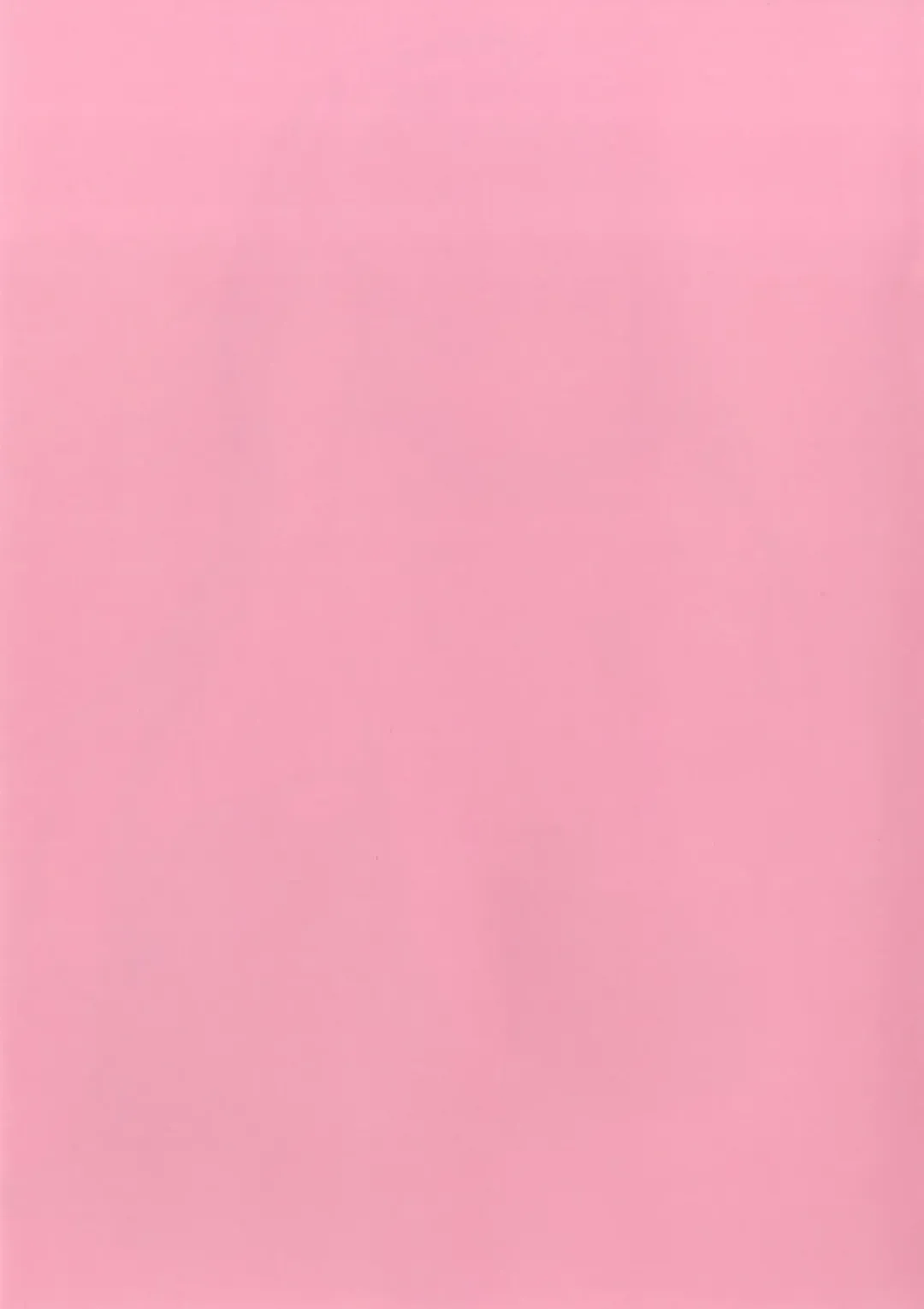 [Niki] Toroama Rize o Meshiagare 2 ~Hadaka Apron Hen~ Fhentai - Page 13