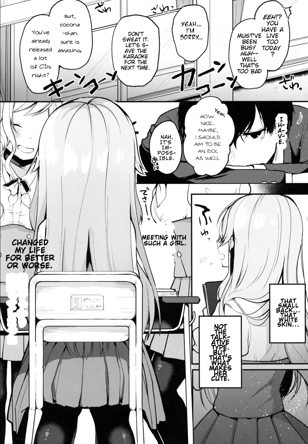 [Shika Yuno] Boku no Kanojo o Shoukai Shimasu Fhentai - Page 5