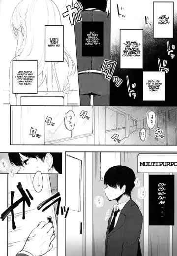 [Shika Yuno] Boku no Kanojo o Shoukai Shimasu Fhentai - Page 12