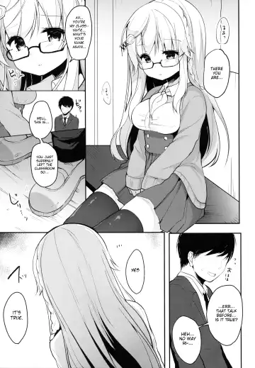 [Shika Yuno] Boku no Kanojo o Shoukai Shimasu Fhentai - Page 13
