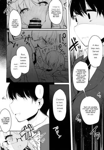 [Shika Yuno] Boku no Kanojo o Shoukai Shimasu Fhentai - Page 14
