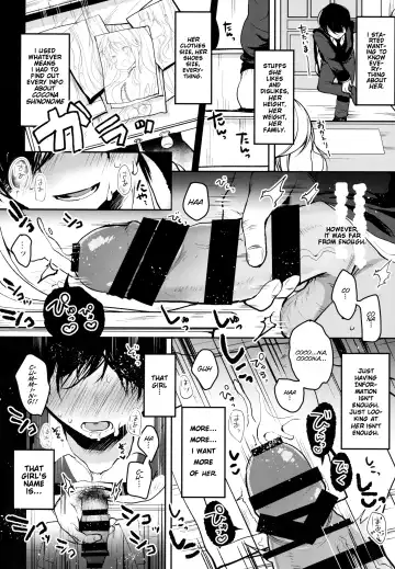 [Shika Yuno] Boku no Kanojo o Shoukai Shimasu Fhentai - Page 6
