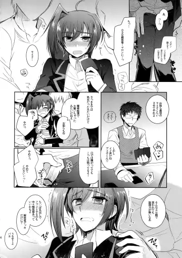 [Kirimoto Yuuji] Aichi kan ‐Sendou Aichi Sairokushuu‐ Fhentai - Page 23