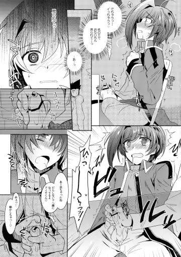 [Kirimoto Yuuji] Aichi kan ‐Sendou Aichi Sairokushuu‐ Fhentai - Page 72