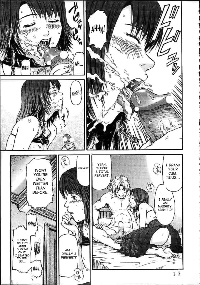 [Fuyutsuki Shino - Naruko Hanaharu] FFX Yuna A La Mode 4 Fhentai.net - Page 16