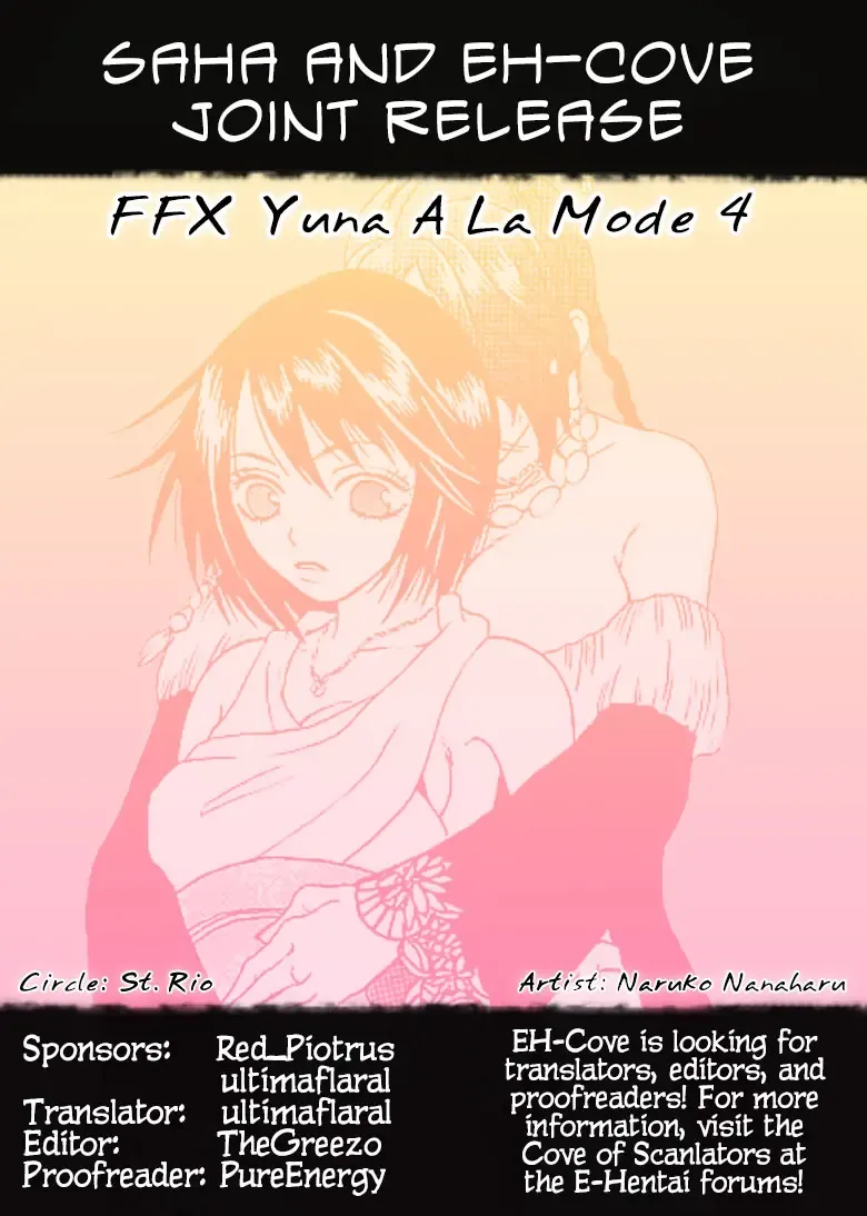 [Fuyutsuki Shino - Naruko Hanaharu] FFX Yuna A La Mode 4 Fhentai.net - Page 43