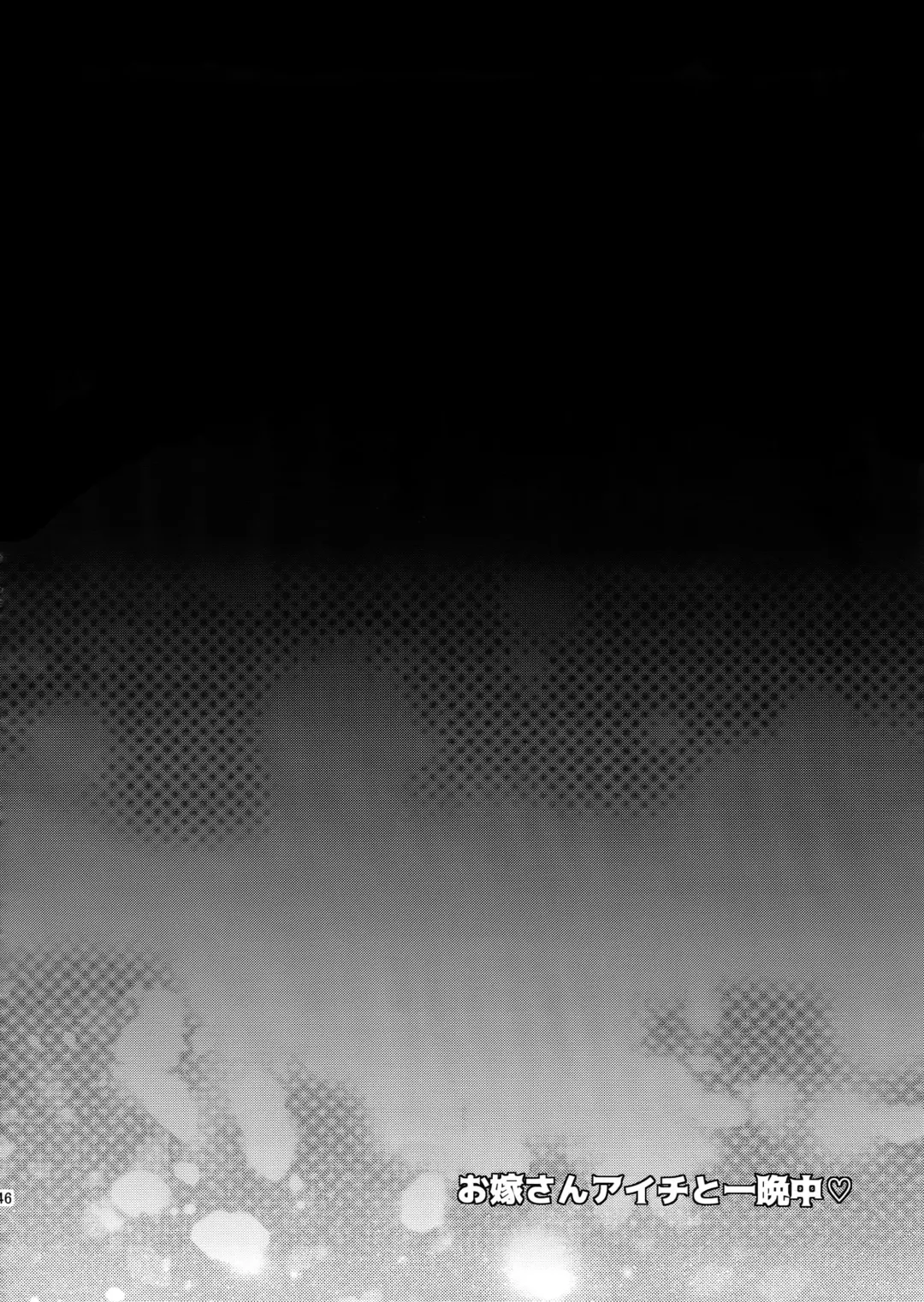 [Kirimoto Yuuji] Aichizm -Senpai Aichi Sairokushuu 2- Fhentai - Page 47