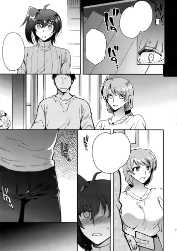 [Kirimoto Yuuji] Aichizm -Senpai Aichi Sairokushuu 2- Fhentai.net - Page 18