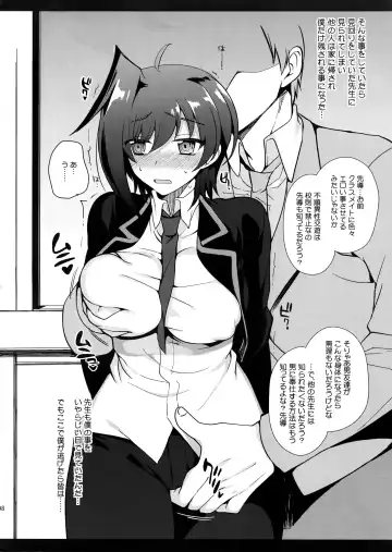 [Kirimoto Yuuji] Aichizm -Senpai Aichi Sairokushuu 2- Fhentai.net - Page 99