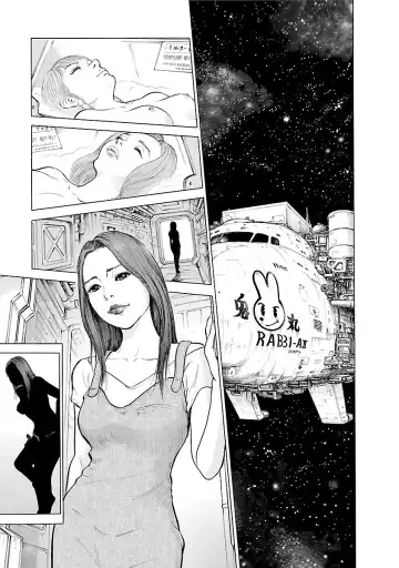 [Tomisawa Chinatsu] Porno Graffiti 2 Fhentai - Page 141