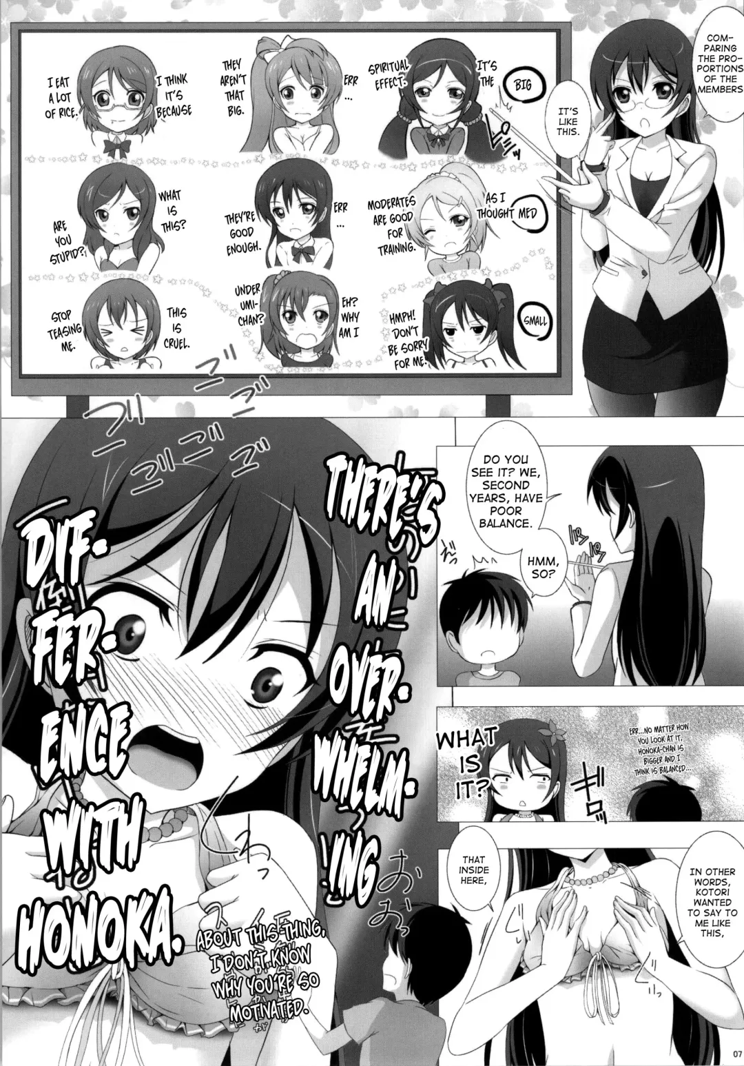 [Yajima Index] Umi-chan to Mogyutto Chu Fhentai.net - Page 5