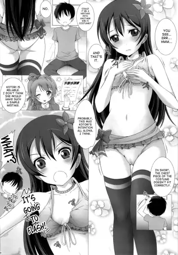 [Yajima Index] Umi-chan to Mogyutto Chu Fhentai.net - Page 4