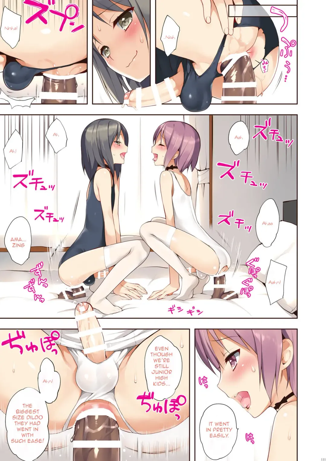 [Nemunemu] OTOKONOKO FU♥ZOKU Fhentai.net - Page 15