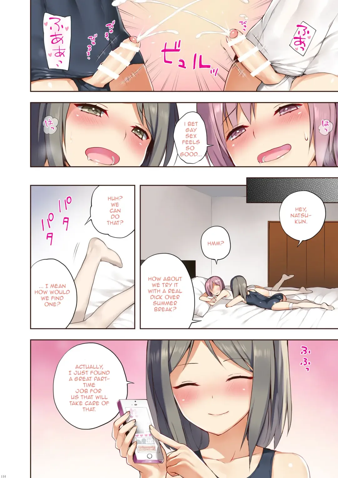 [Nemunemu] OTOKONOKO FU♥ZOKU Fhentai.net - Page 18