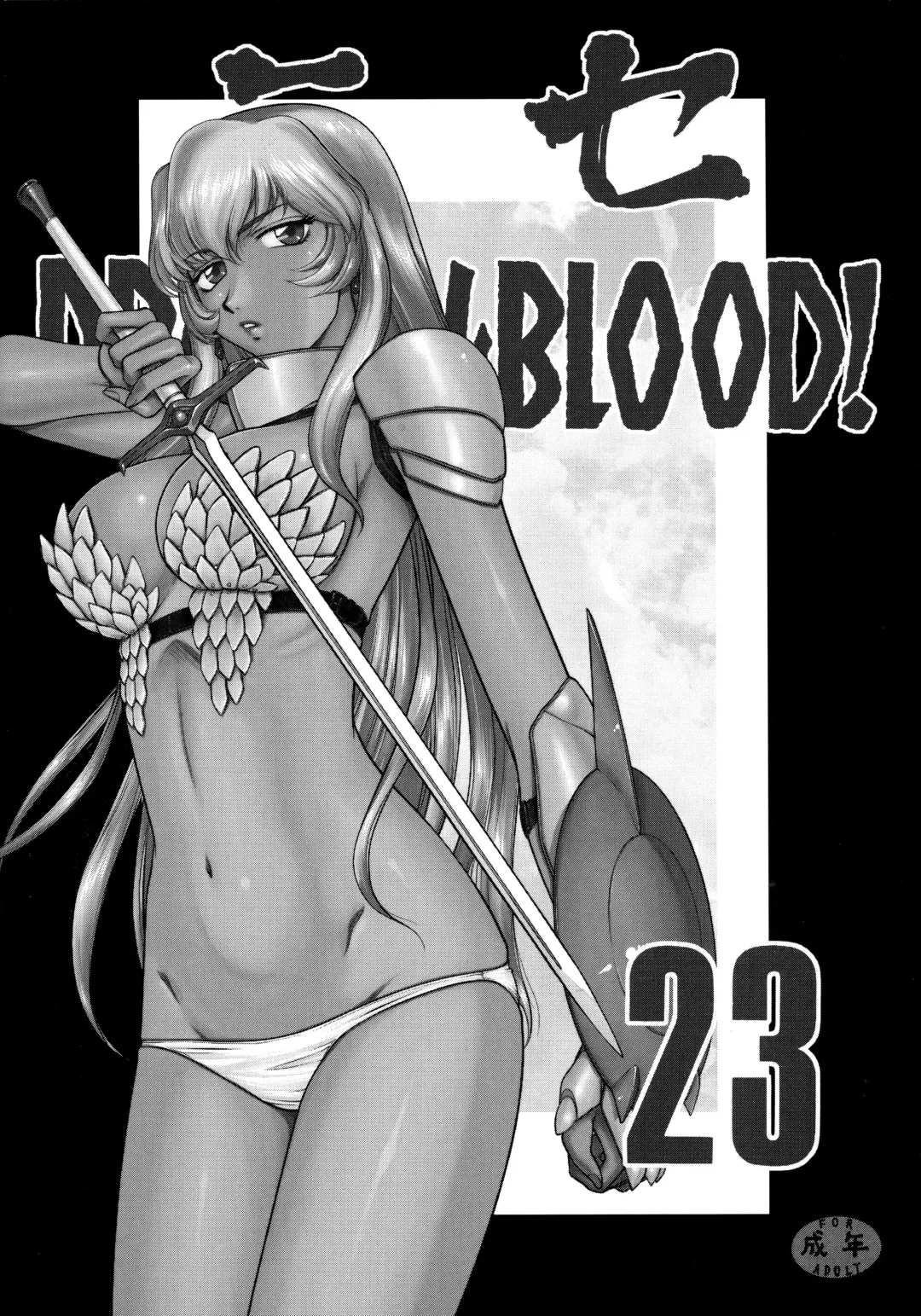 [Taira Hajime] Tenshi Kokushoku San Fhentai - Page 29