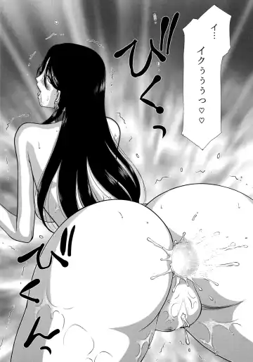 [Taira Hajime] Tenshi Kokushoku San Fhentai - Page 16