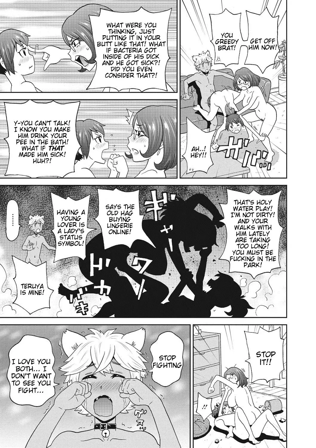 [John K. Pe-ta] Kemonist Family Fhentai.net - Page 11