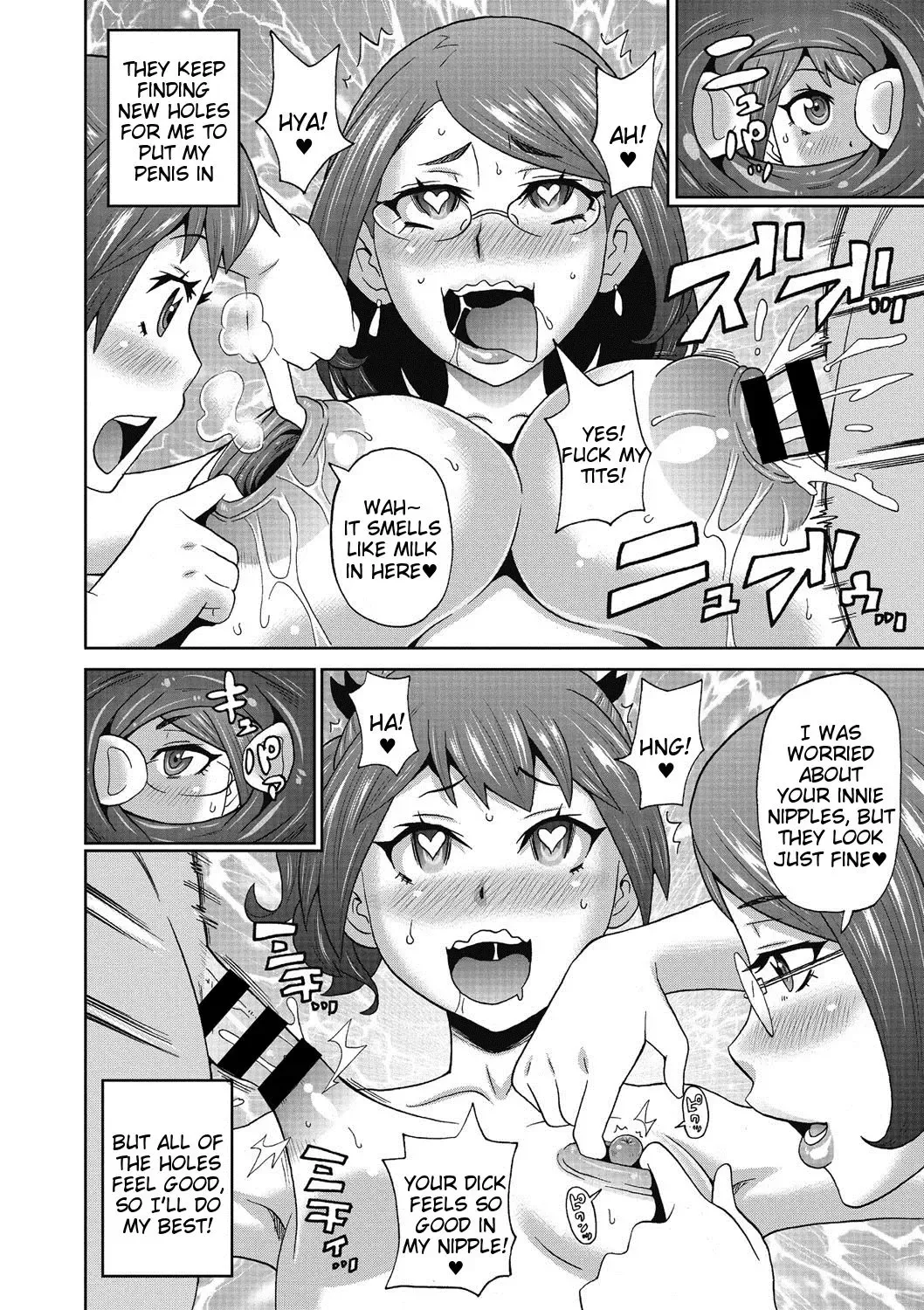 [John K. Pe-ta] Kemonist Family Fhentai.net - Page 18