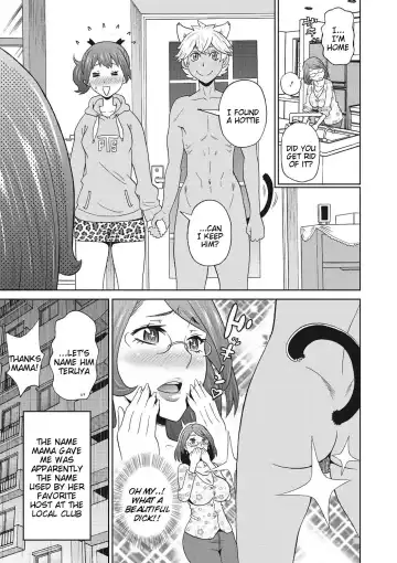 [John K. Pe-ta] Kemonist Family Fhentai.net - Page 3