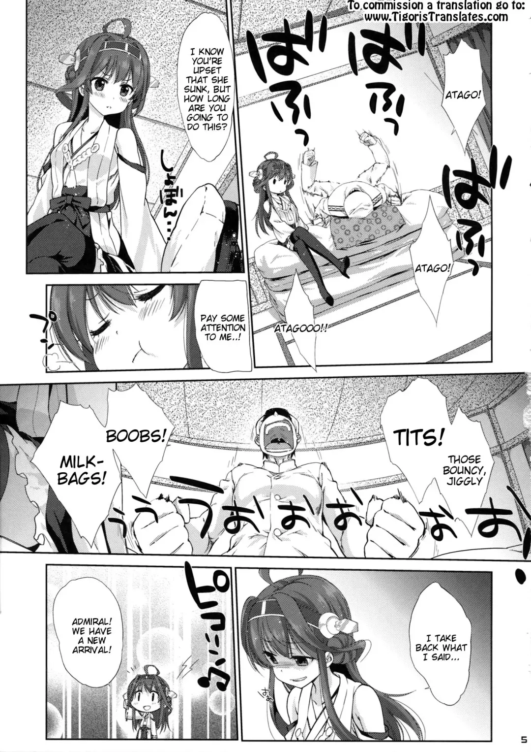 [Nanase Meruchi] Melcheese 38 Juujun Atago Shinjin Debut! Fhentai - Page 4