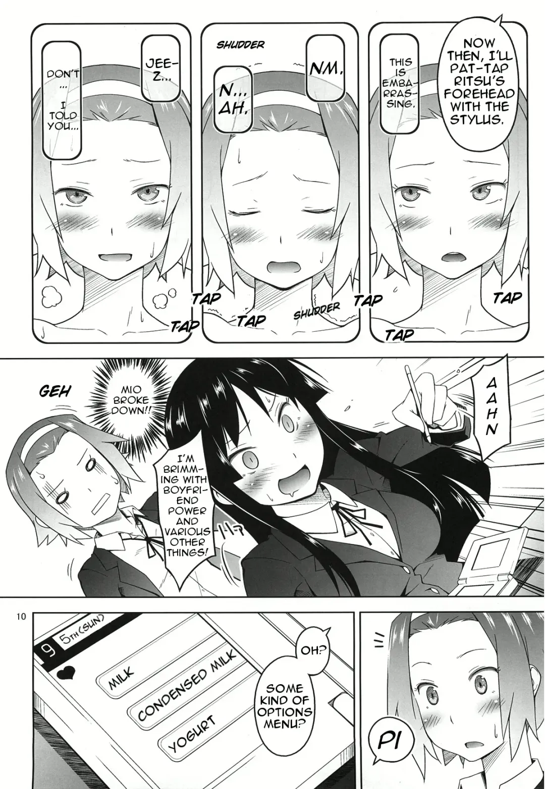 [Toruneko] RitsuPlus Hajimemashita. Fhentai - Page 9