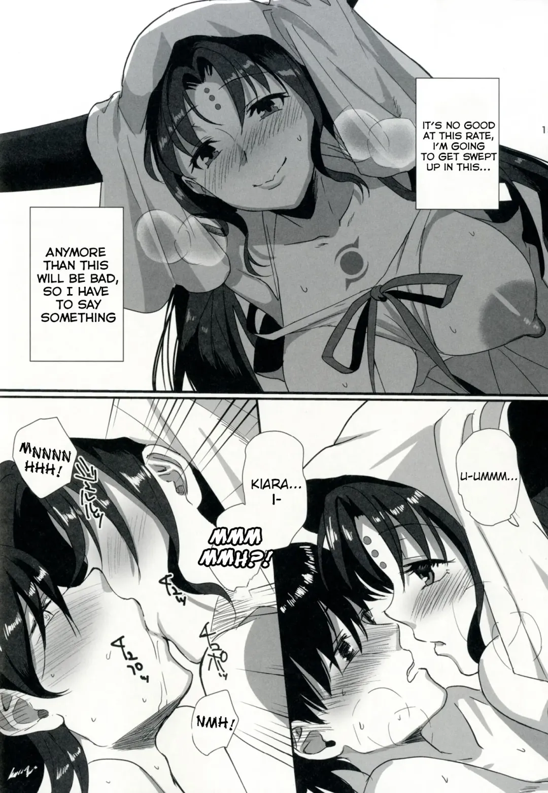 [Ame Arare] Sex Shinai to Derarenai Heya ni Rayshift Shite Kairaku Ochi Saserarete Shimatta Ore Fhentai - Page 15