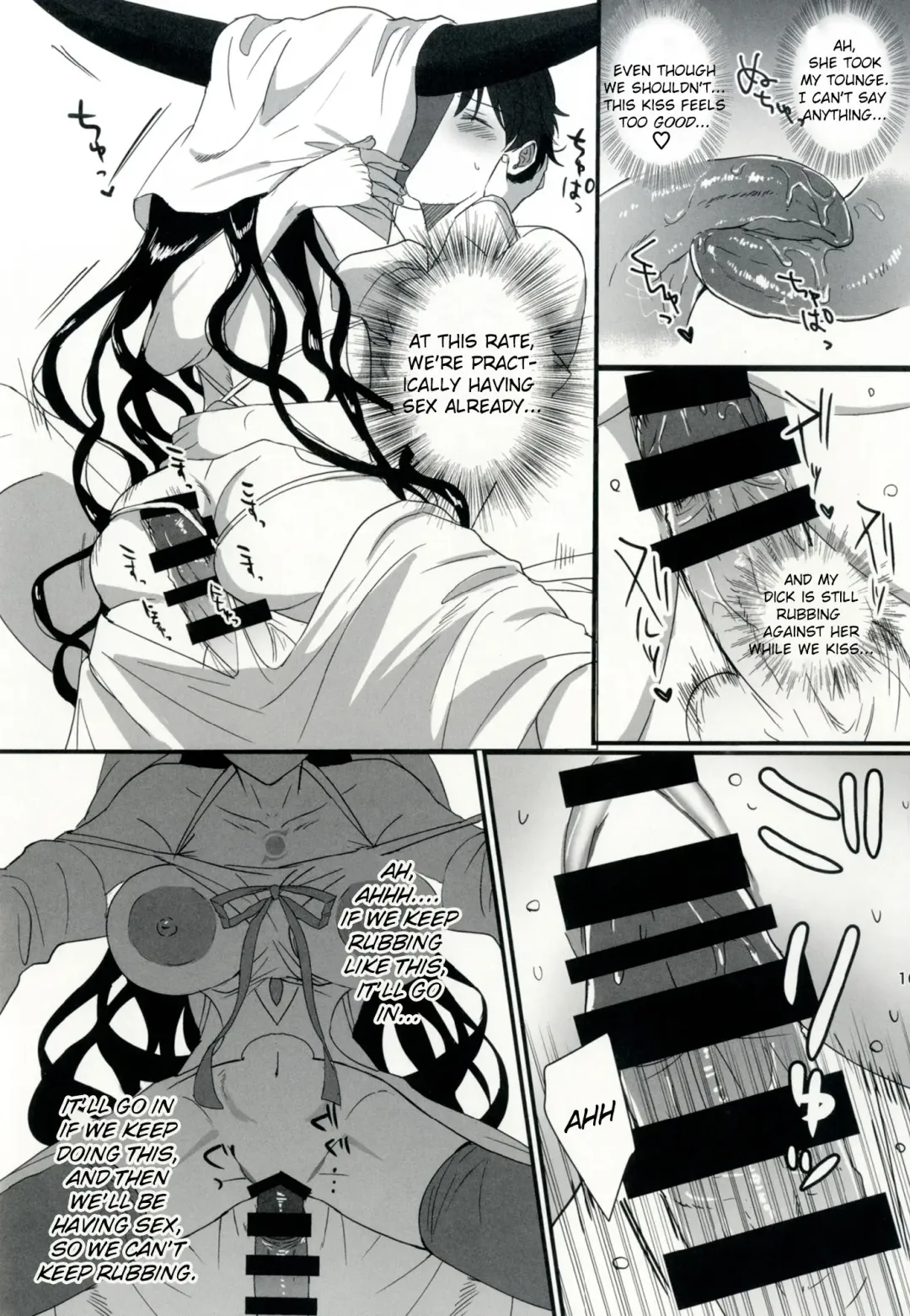 [Ame Arare] Sex Shinai to Derarenai Heya ni Rayshift Shite Kairaku Ochi Saserarete Shimatta Ore Fhentai - Page 16