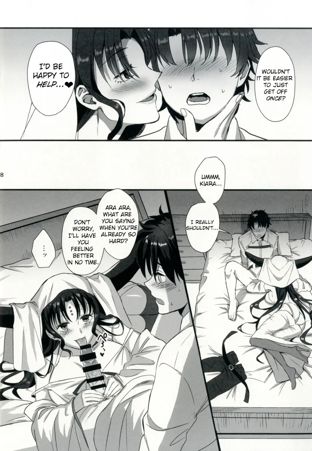 [Ame Arare] Sex Shinai to Derarenai Heya ni Rayshift Shite Kairaku Ochi Saserarete Shimatta Ore Fhentai - Page 8