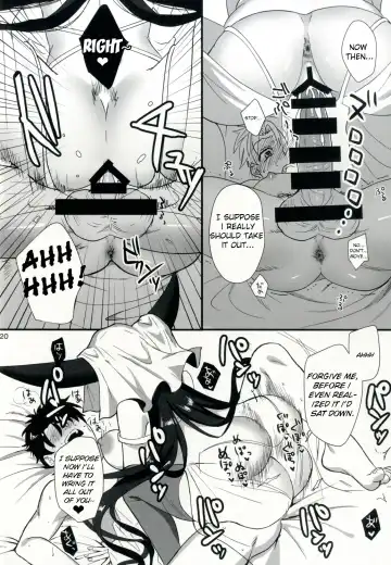 [Ame Arare] Sex Shinai to Derarenai Heya ni Rayshift Shite Kairaku Ochi Saserarete Shimatta Ore Fhentai.net - Page 20