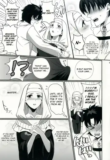 [Ame Arare] Sex Shinai to Derarenai Heya ni Rayshift Shite Kairaku Ochi Saserarete Shimatta Ore Fhentai.net - Page 5