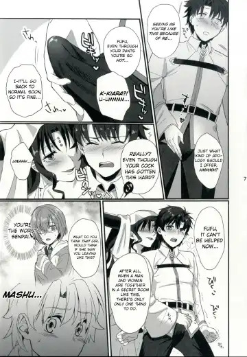 [Ame Arare] Sex Shinai to Derarenai Heya ni Rayshift Shite Kairaku Ochi Saserarete Shimatta Ore Fhentai.net - Page 7