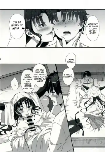 [Ame Arare] Sex Shinai to Derarenai Heya ni Rayshift Shite Kairaku Ochi Saserarete Shimatta Ore Fhentai.net - Page 8