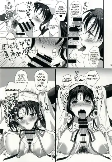 [Ame Arare] Sex Shinai to Derarenai Heya ni Rayshift Shite Kairaku Ochi Saserarete Shimatta Ore Fhentai.net - Page 9